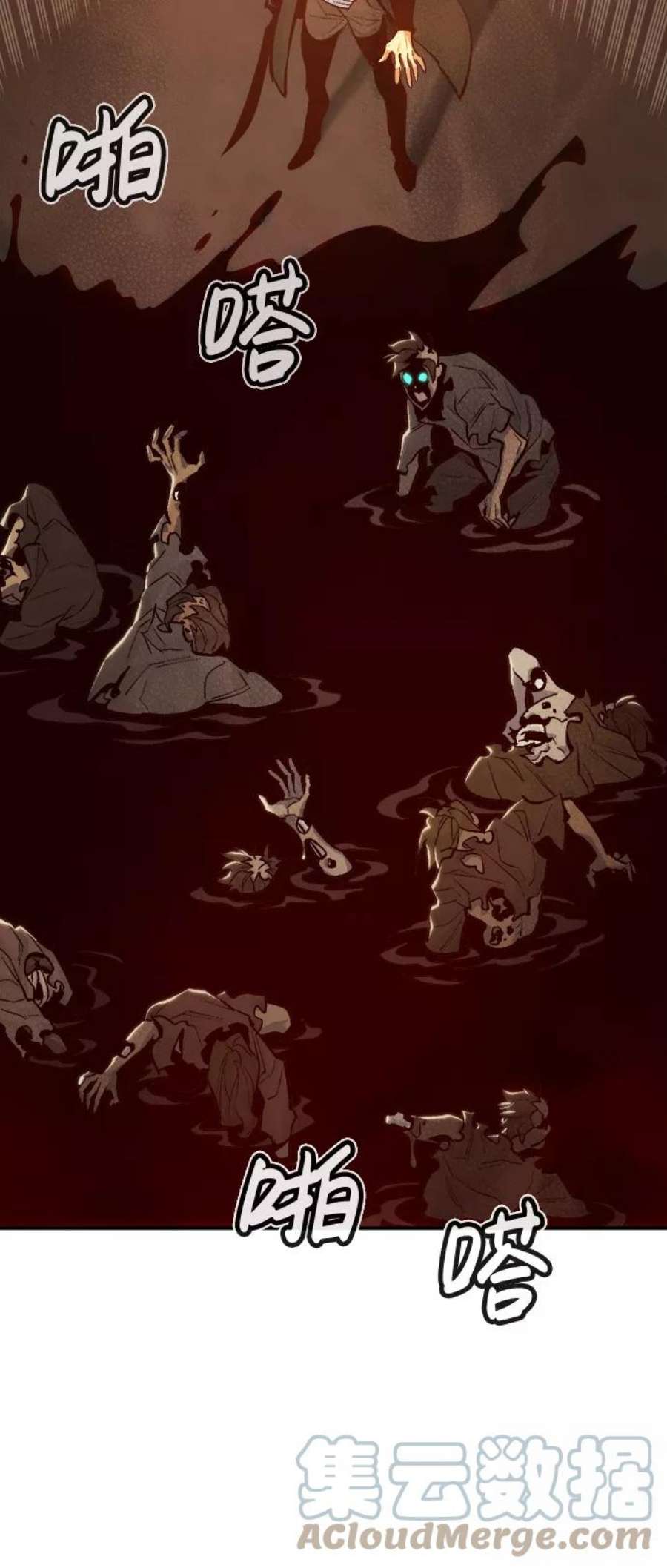死灵法师：亡灵支配者第31话 吸血鬼狩猎（2）