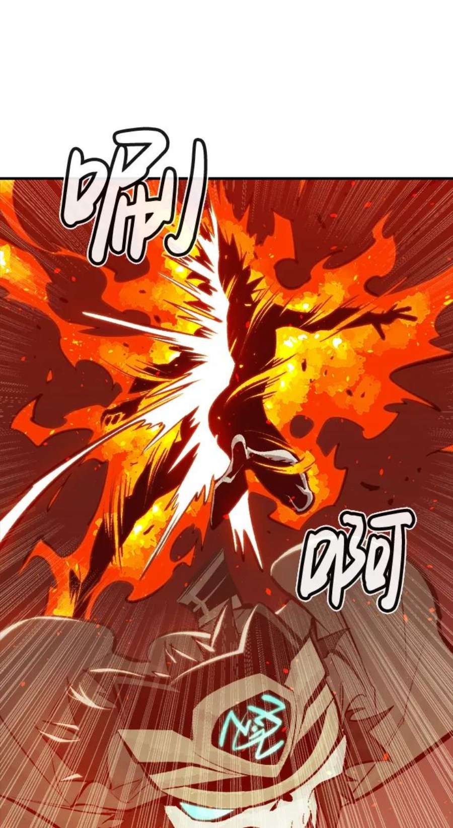 死灵法师：亡灵支配者第31话 吸血鬼狩猎（2）