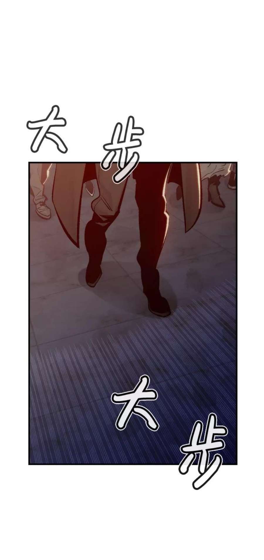 死灵法师：亡灵支配者第31话 吸血鬼狩猎（2）