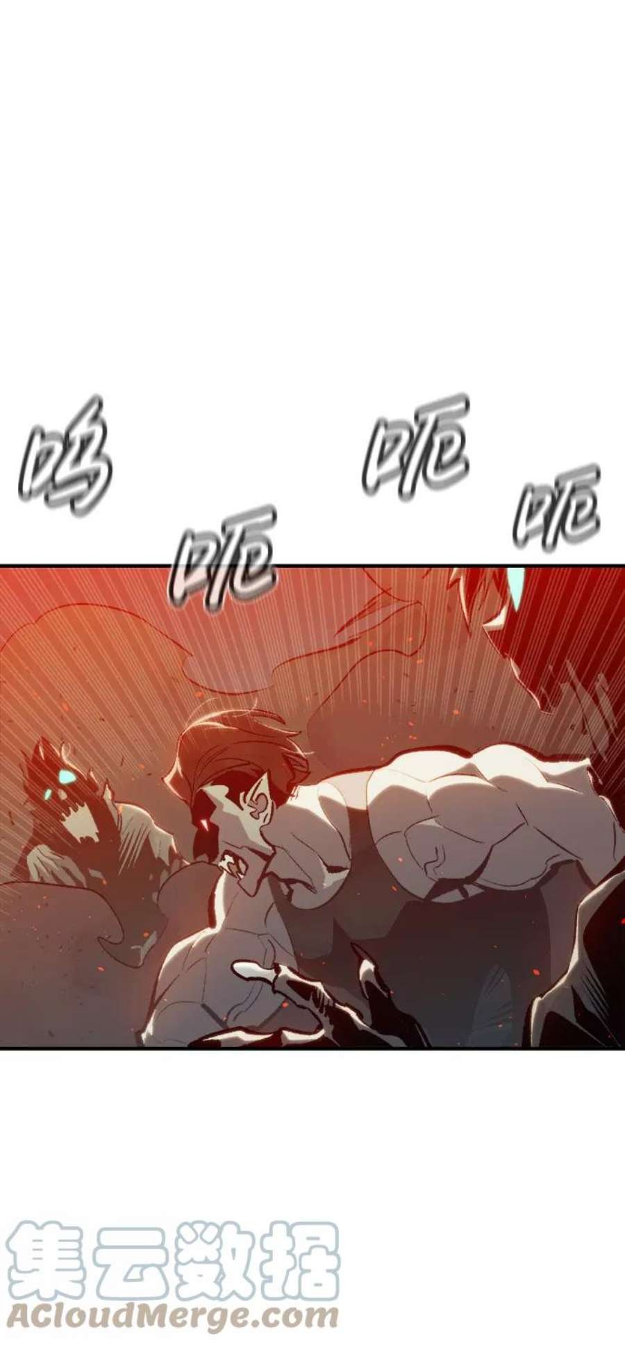 死灵法师：亡灵支配者第31话 吸血鬼狩猎（2）