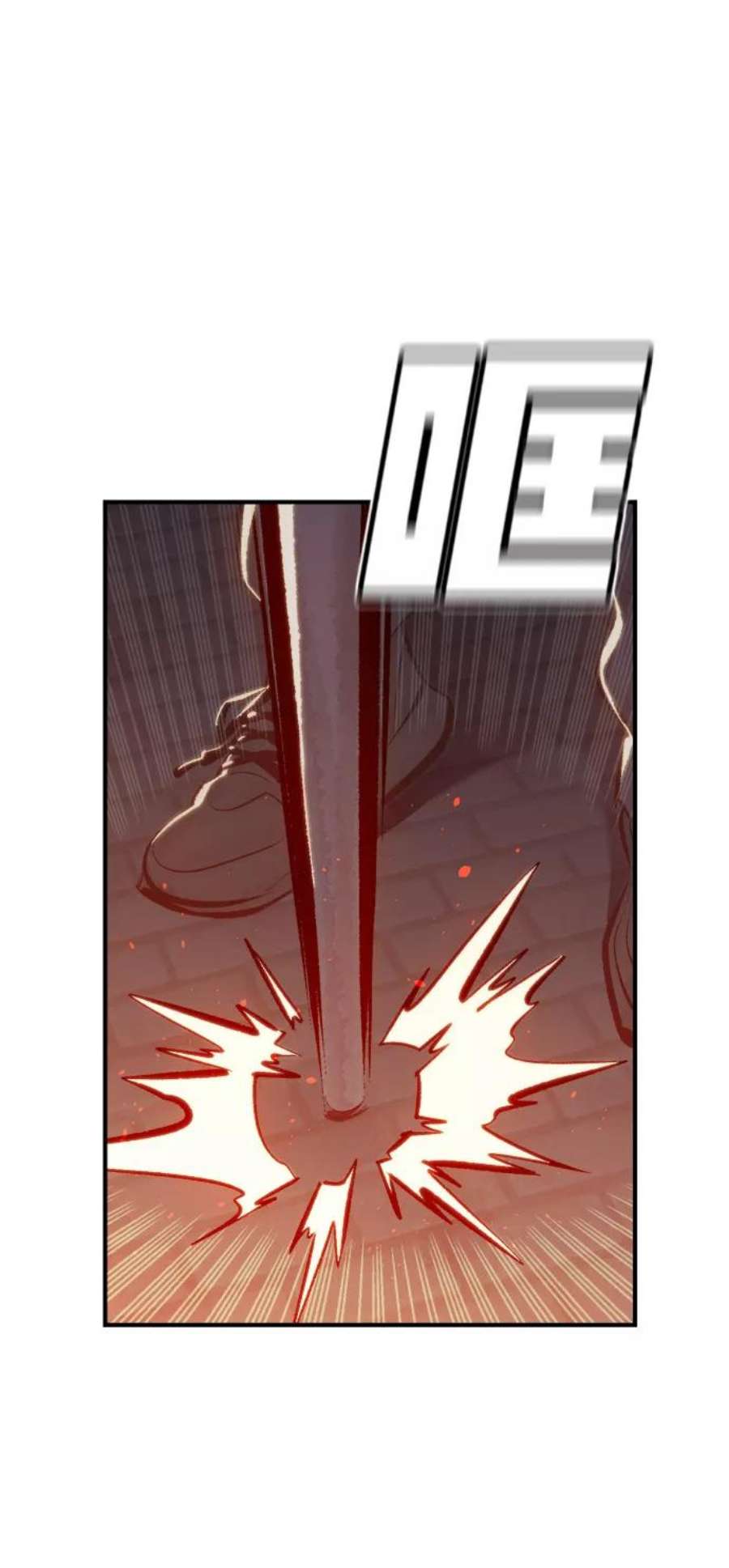 死灵法师：亡灵支配者第32话 吸血鬼狩猎（3）