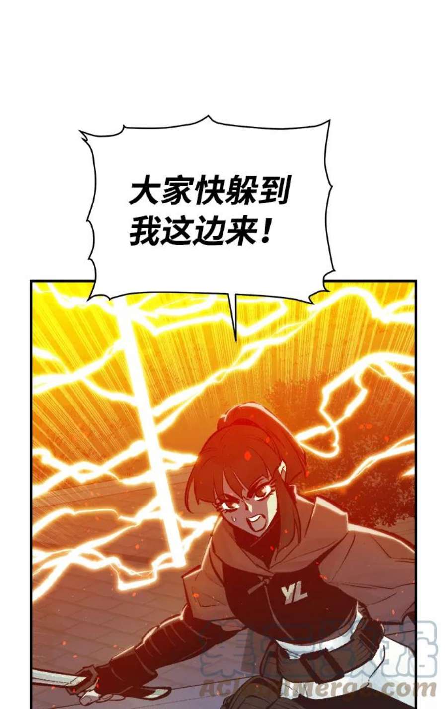 死灵法师：亡灵支配者第32话 吸血鬼狩猎（3）