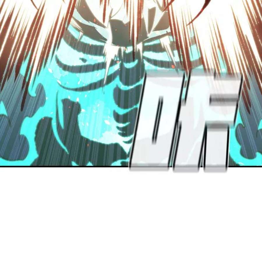 死灵法师：亡灵支配者第32话 吸血鬼狩猎（3）