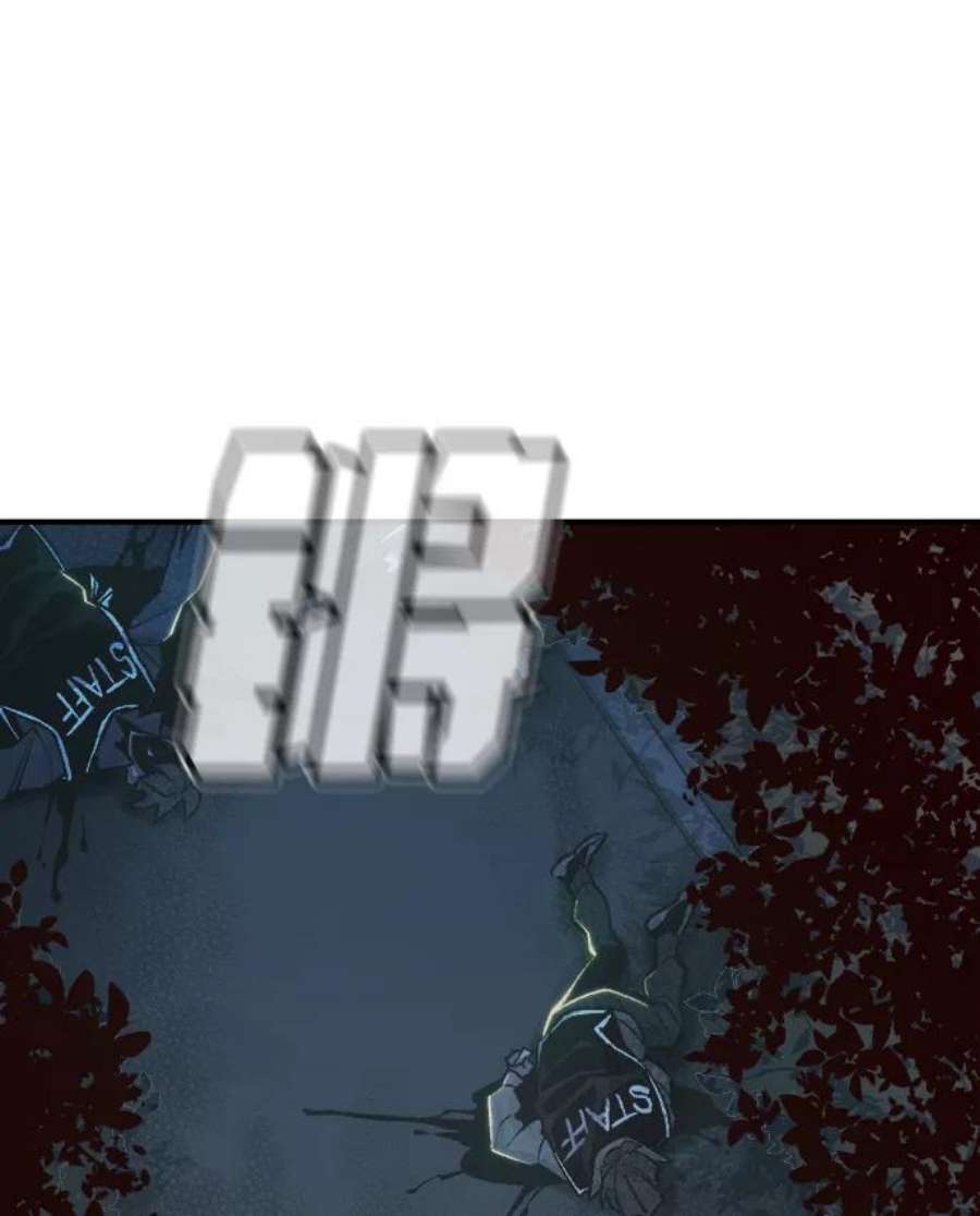 死灵法师：亡灵支配者第32话 吸血鬼狩猎（3）