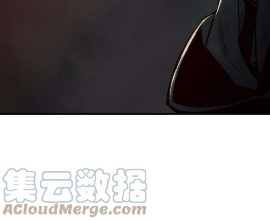 死灵法师：亡灵支配者第33话 吸血鬼狩猎（4）