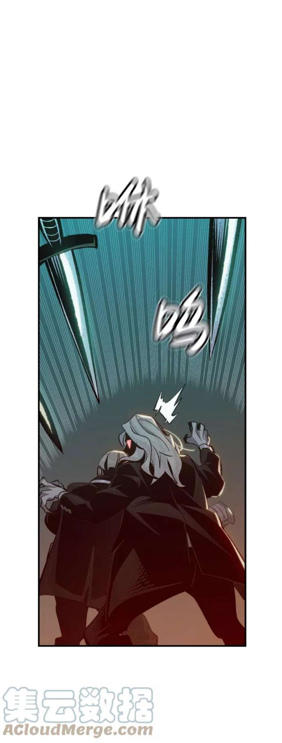 死灵法师：亡灵支配者第33话 吸血鬼狩猎（4）