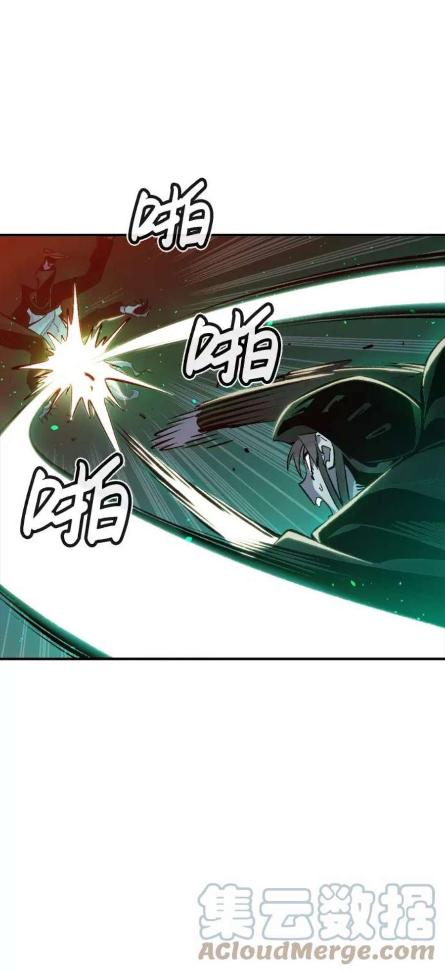 死灵法师：亡灵支配者第33话 吸血鬼狩猎（4）