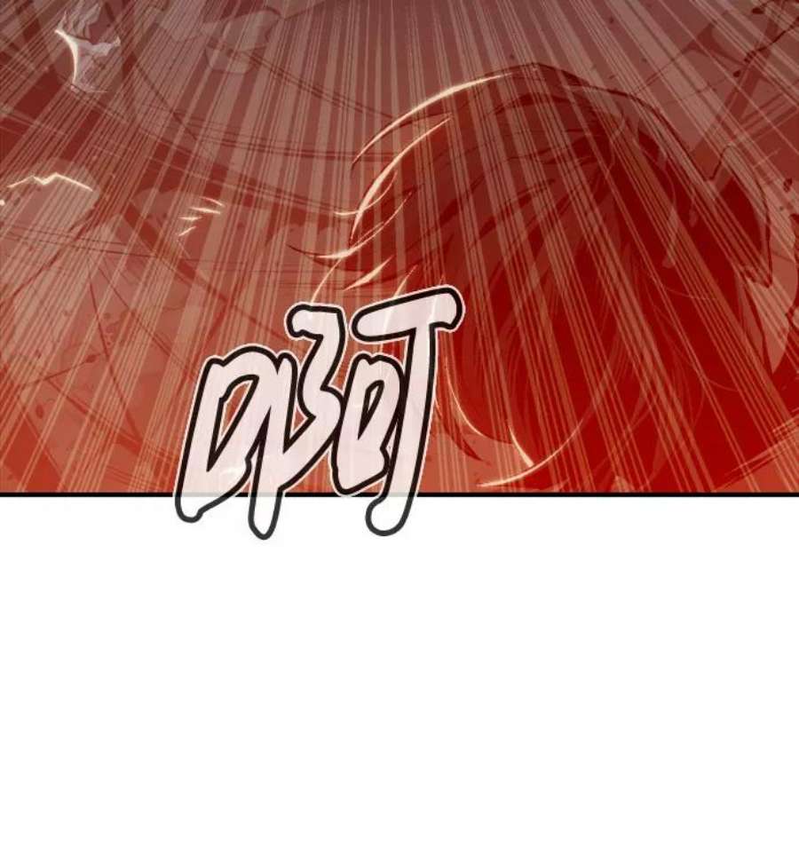 死灵法师：亡灵支配者第33话 吸血鬼狩猎（4）