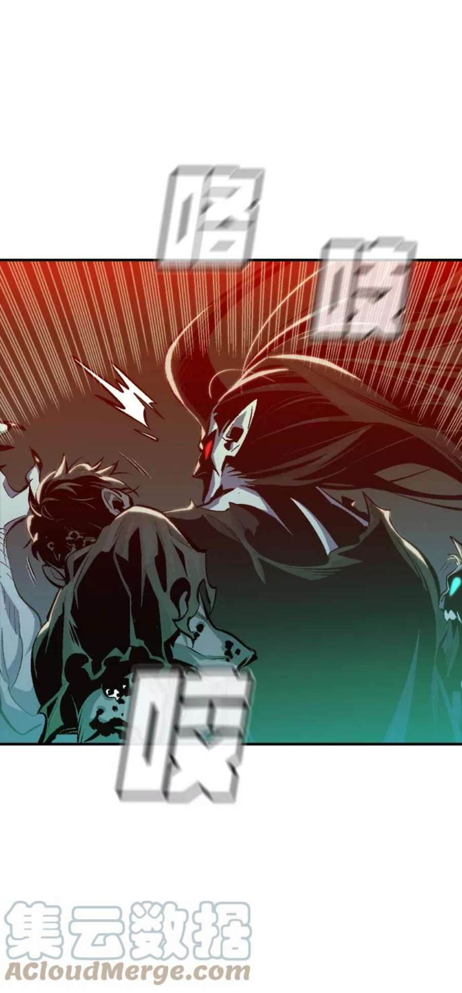 死灵法师：亡灵支配者第33话 吸血鬼狩猎（4）