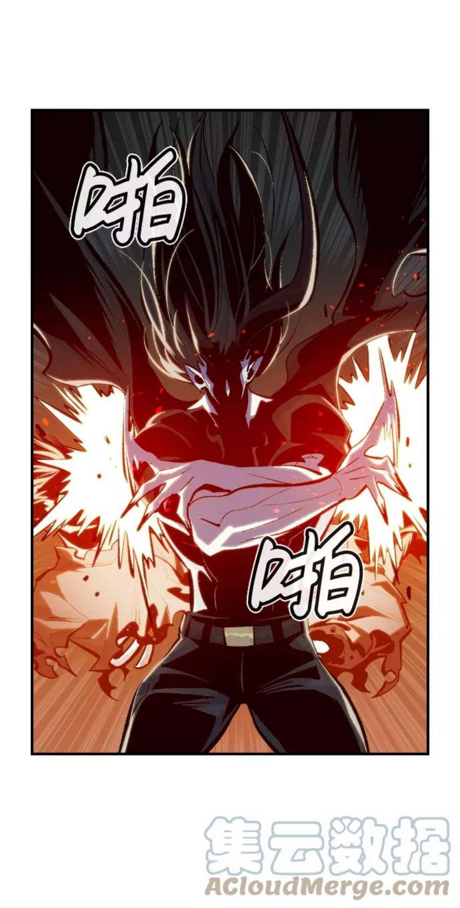 死灵法师：亡灵支配者第33话 吸血鬼狩猎（4）