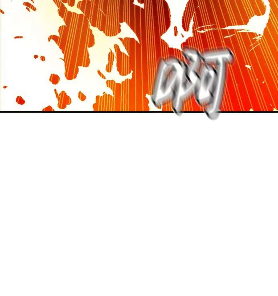 死灵法师：亡灵支配者第33话 吸血鬼狩猎（4）