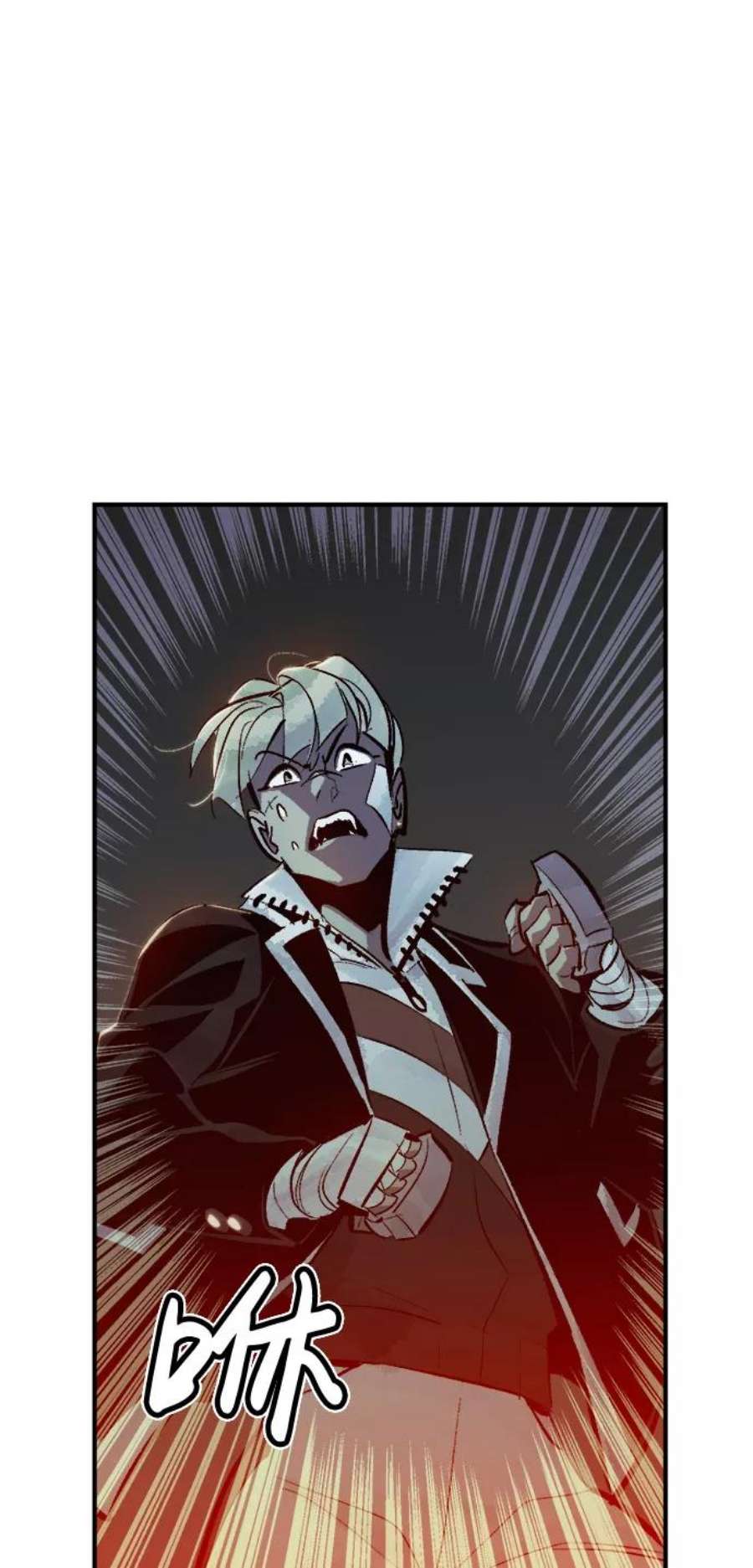 死灵法师：亡灵支配者第35话 吸血鬼狩猎（6）