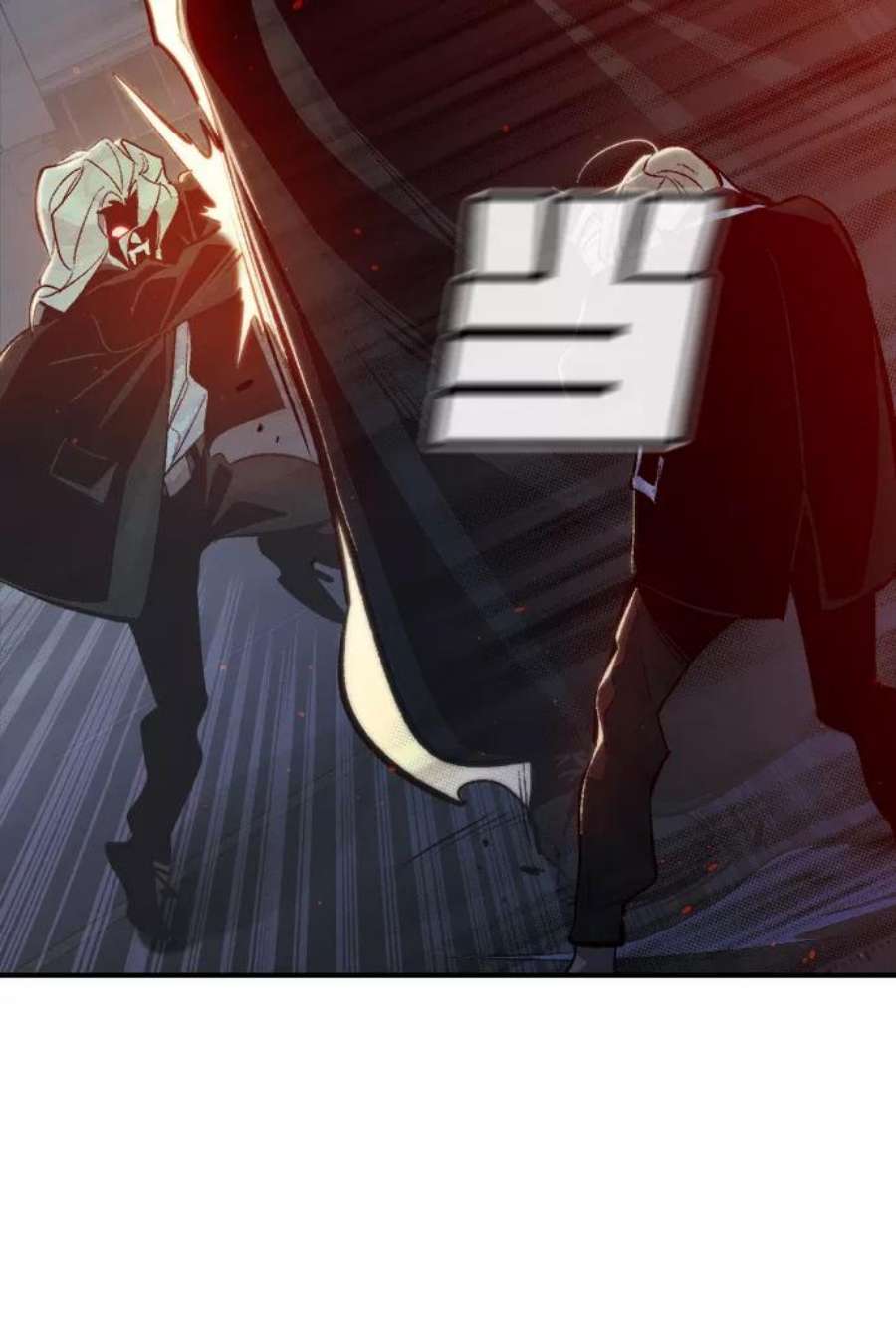 死灵法师：亡灵支配者第35话 吸血鬼狩猎（6）
