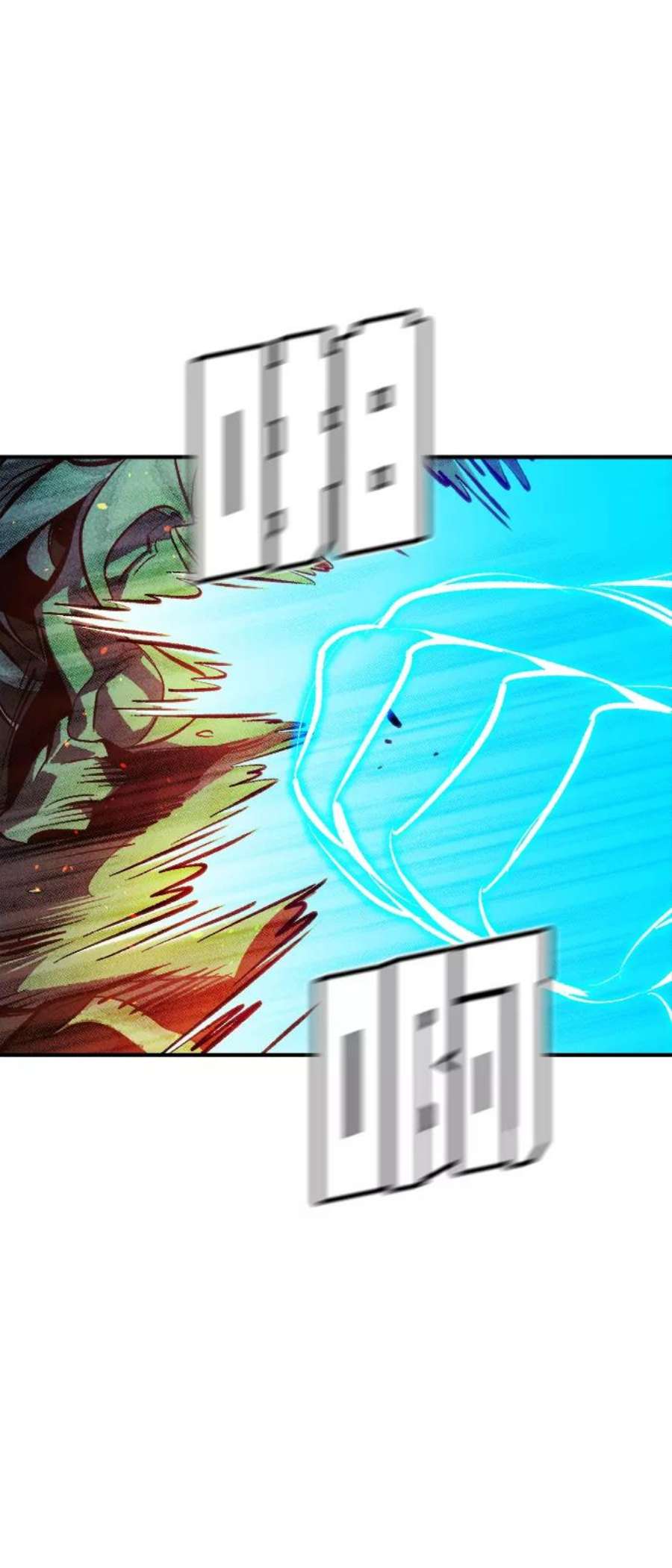 死灵法师：亡灵支配者第35话 吸血鬼狩猎（6）