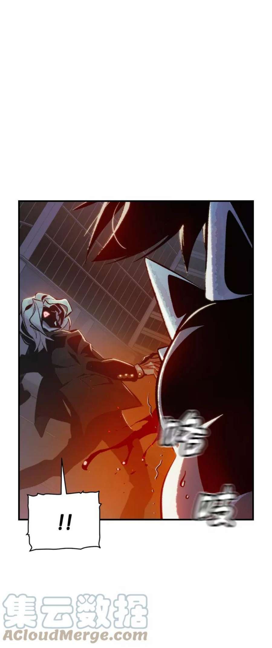 死灵法师：亡灵支配者第35话 吸血鬼狩猎（6）