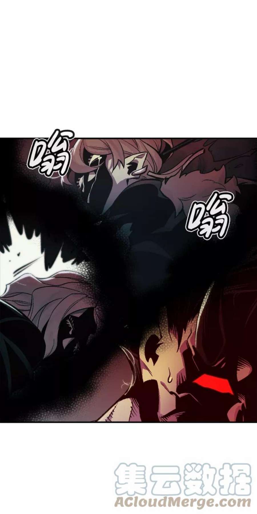 死灵法师：亡灵支配者第35话 吸血鬼狩猎（6）