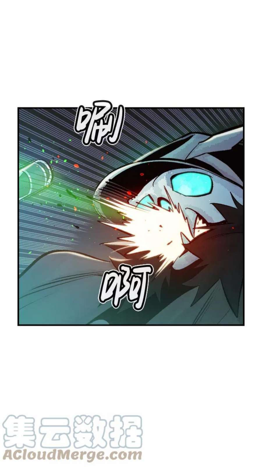死灵法师：亡灵支配者第35话 吸血鬼狩猎（6）