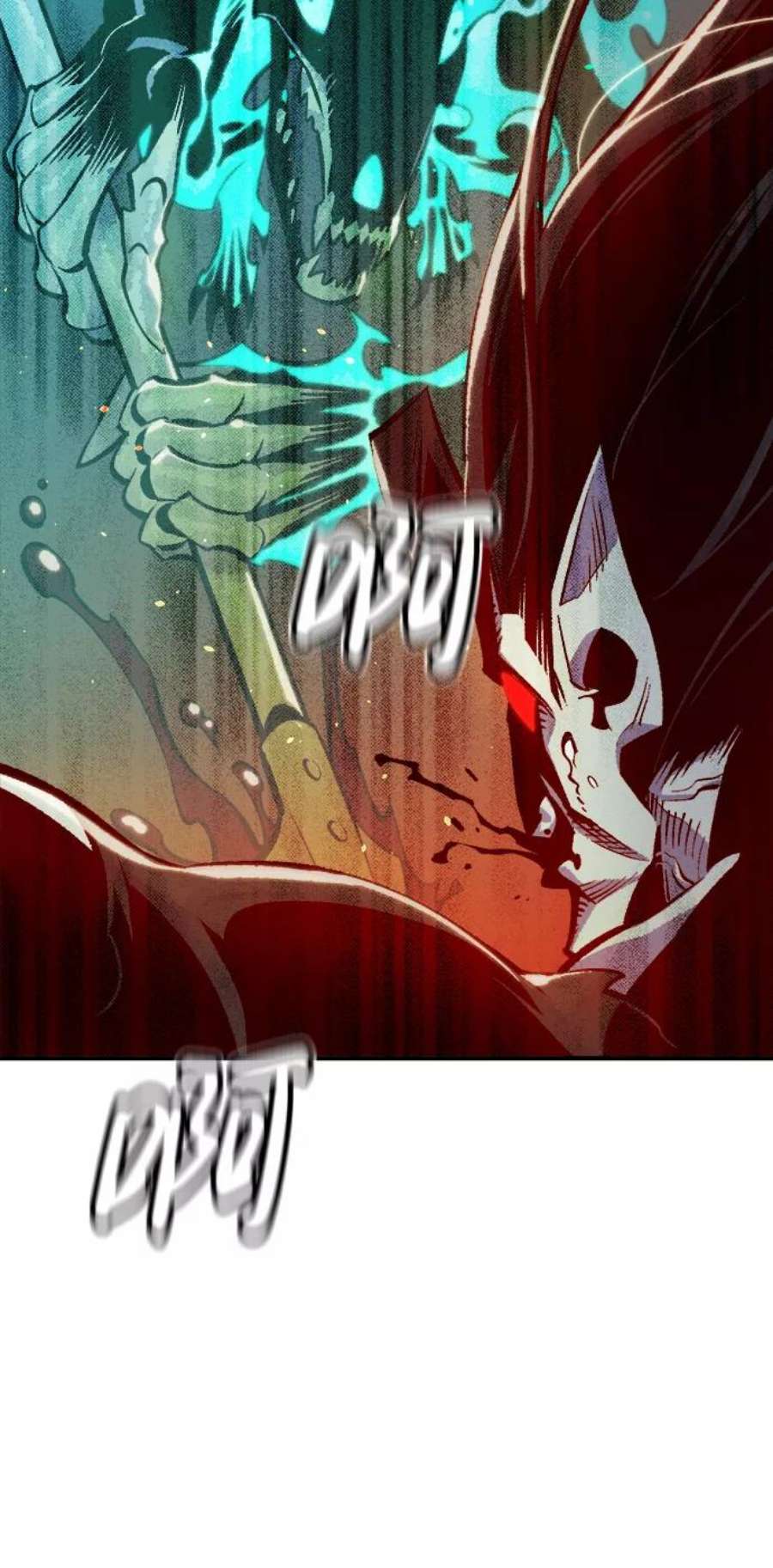 死灵法师：亡灵支配者第36话 吸血鬼狩猎（7）