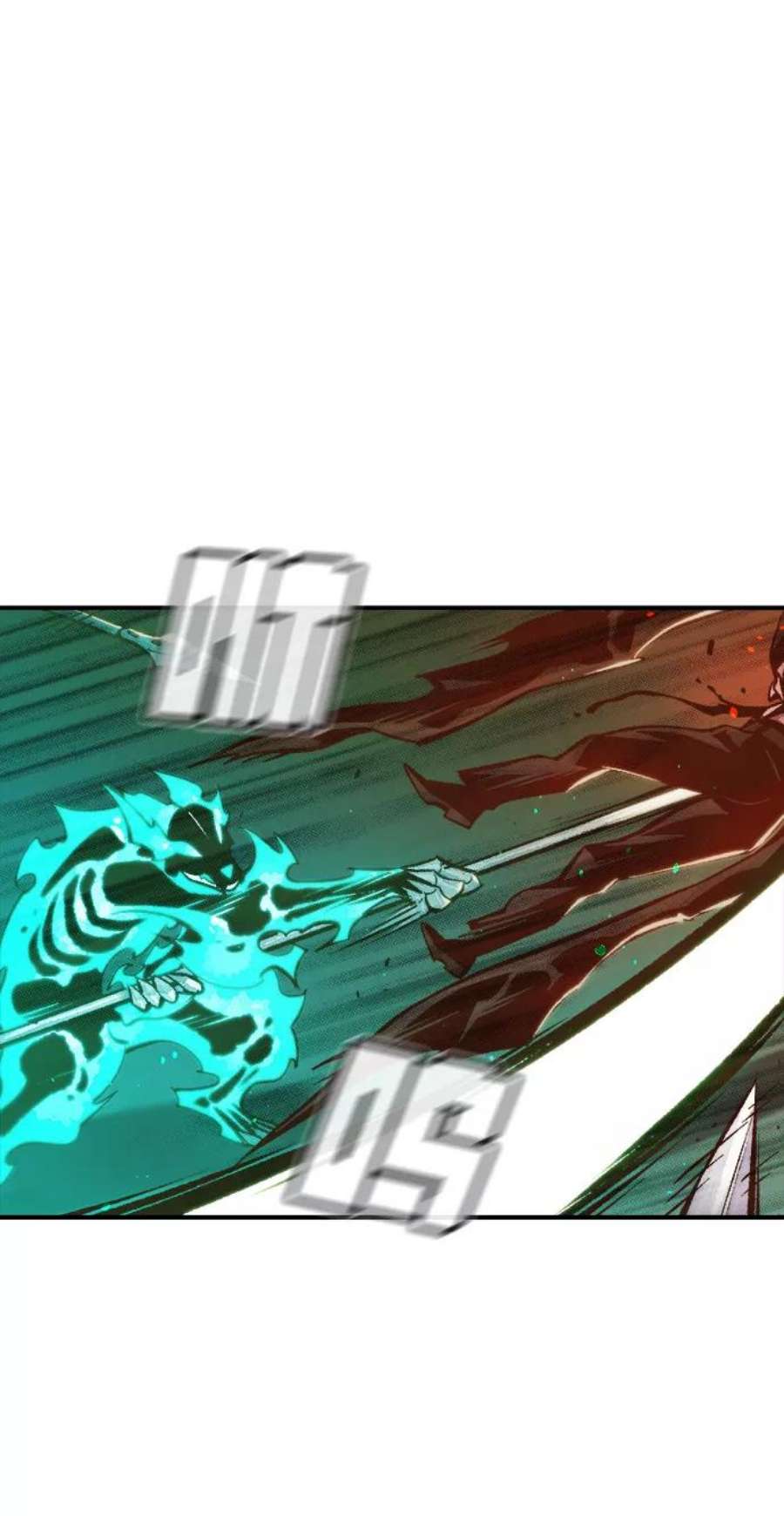 死灵法师：亡灵支配者第36话 吸血鬼狩猎（7）
