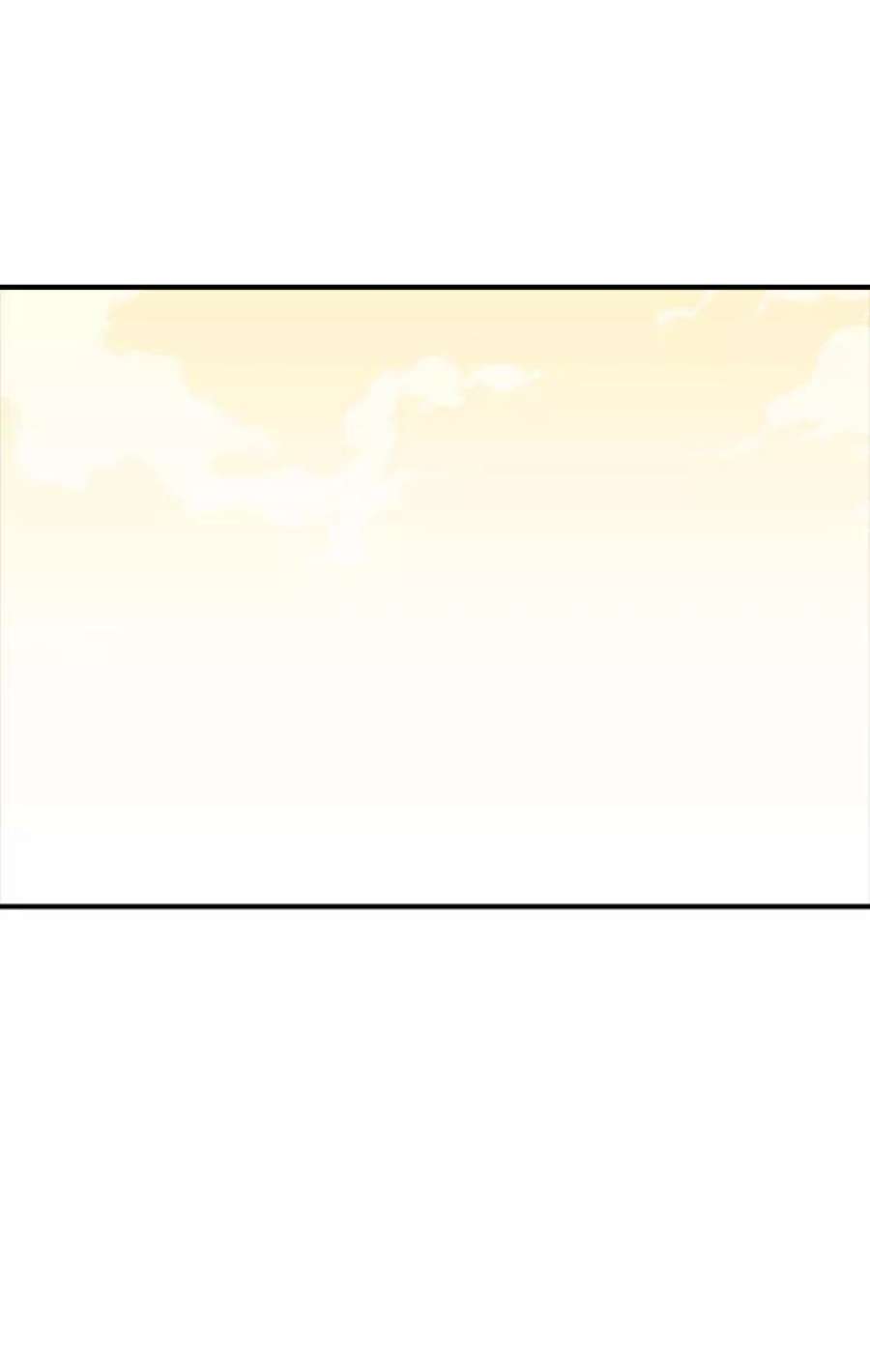 死灵法师：亡灵支配者第36话 吸血鬼狩猎（7）