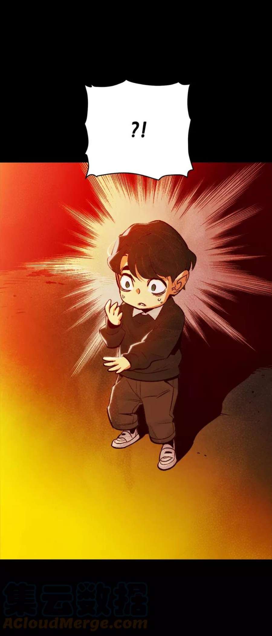 死灵法师：亡灵支配者第37话 迟来的军人们（1）