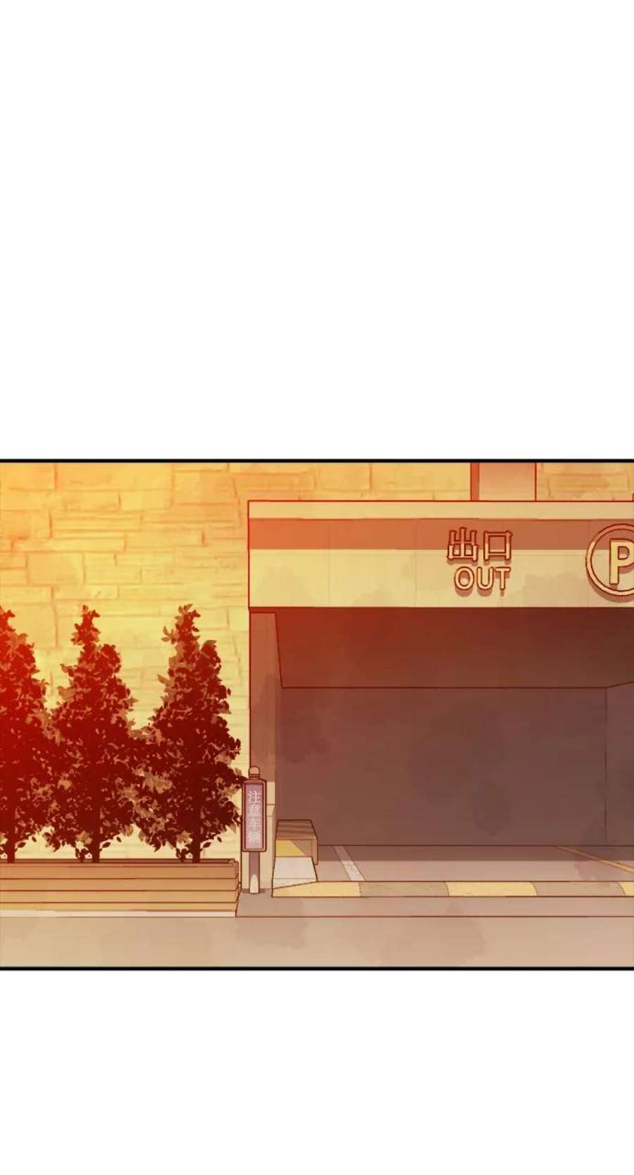 死灵法师：亡灵支配者第38话 迟来的军人们（2）