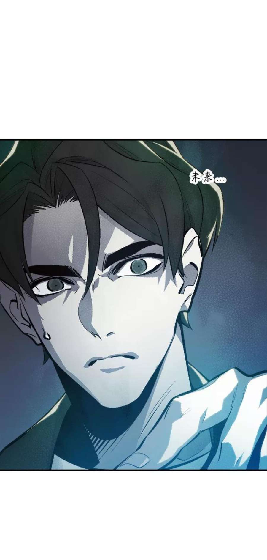 死灵法师：亡灵支配者第38话 迟来的军人们（2）