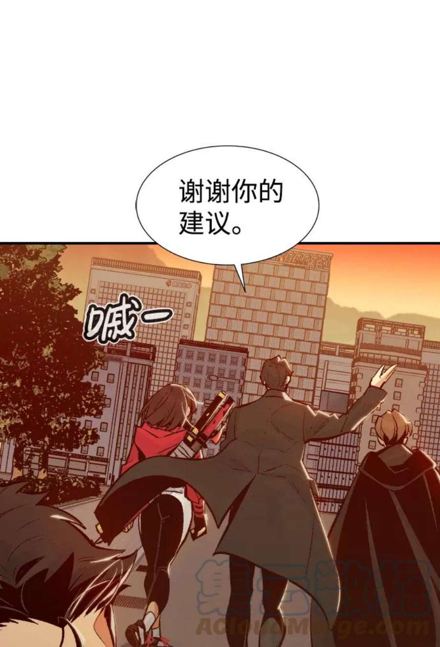 死灵法师：亡灵支配者第39话 迟来的军人们（3）