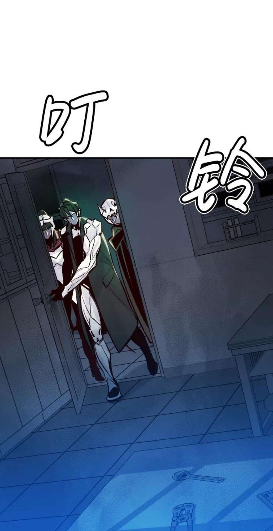 死灵法师：亡灵支配者第39话 迟来的军人们（3）