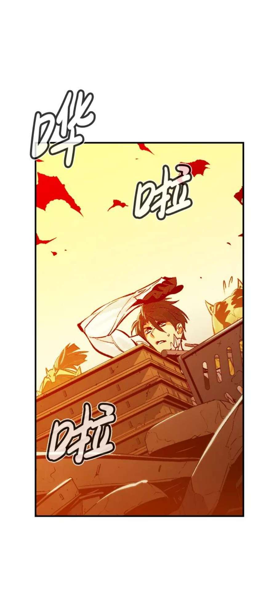 死灵法师：亡灵支配者第41话 击杀跑道的BOSS（2）