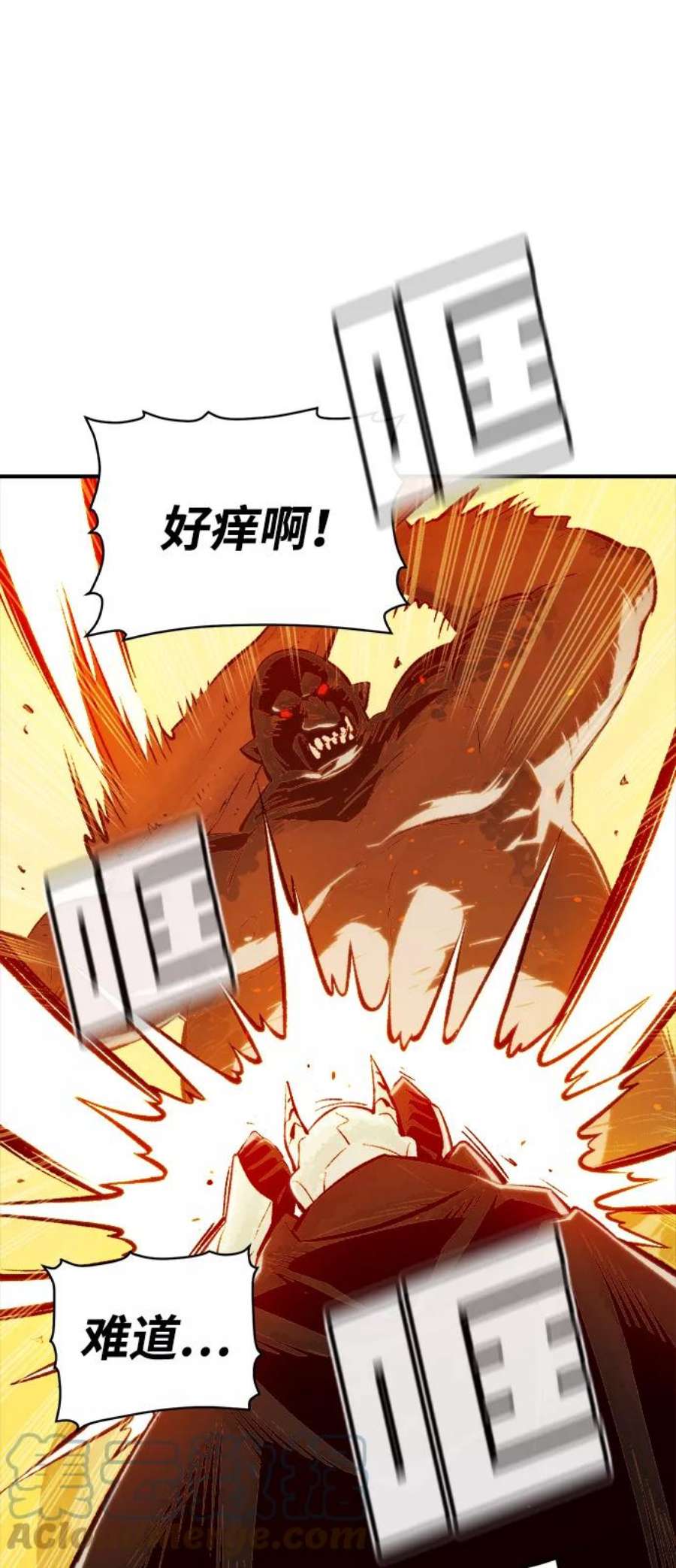 死灵法师：亡灵支配者第42话 击杀跑道的BOSS（3）