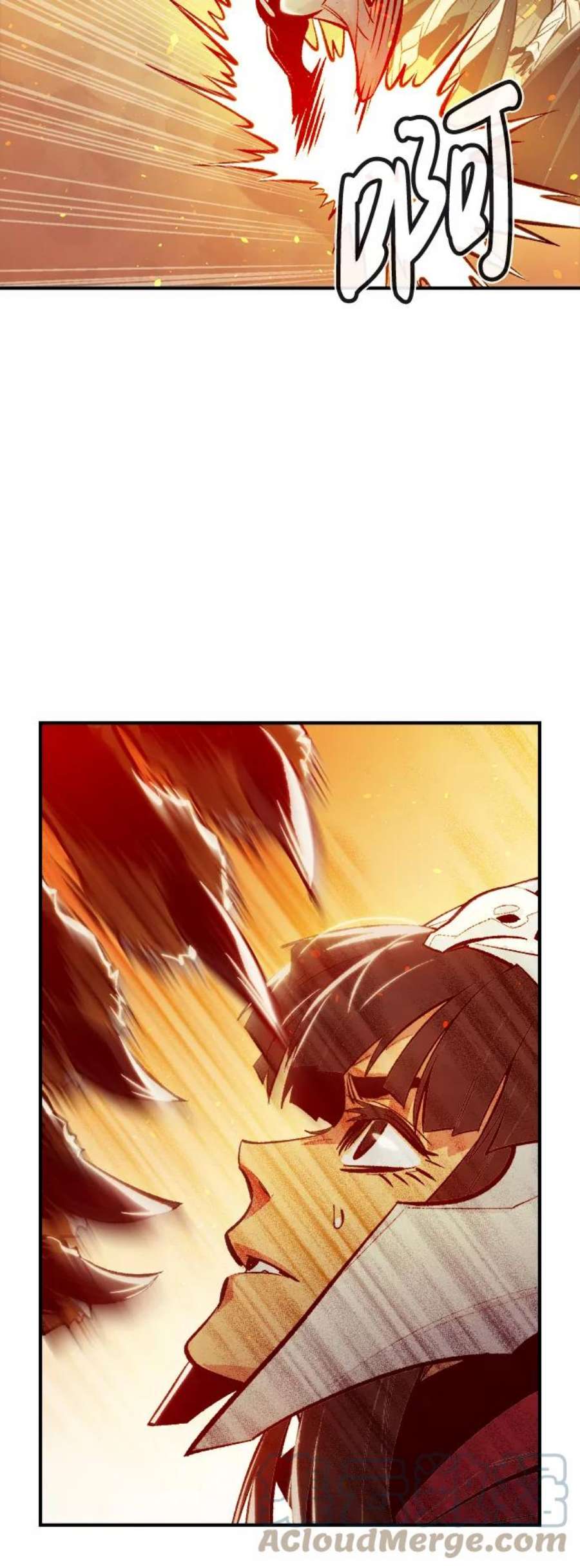 死灵法师：亡灵支配者第43话 击杀跑道的BOSS（4）