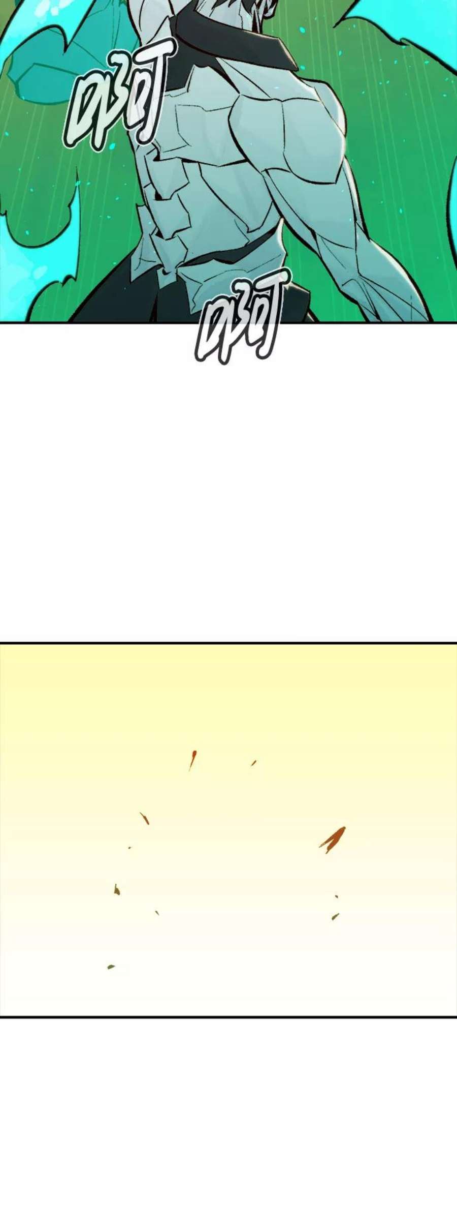 死灵法师：亡灵支配者第43话 击杀跑道的BOSS（4）