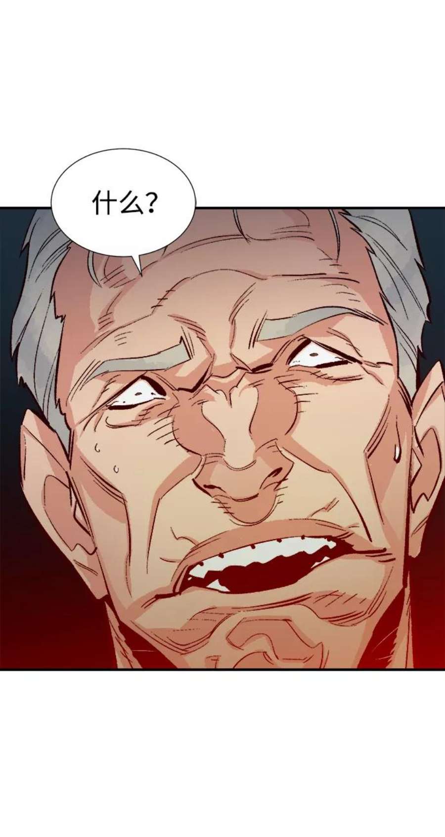 死灵法师：亡灵支配者第44话 改变的世界，改变的人们（1）