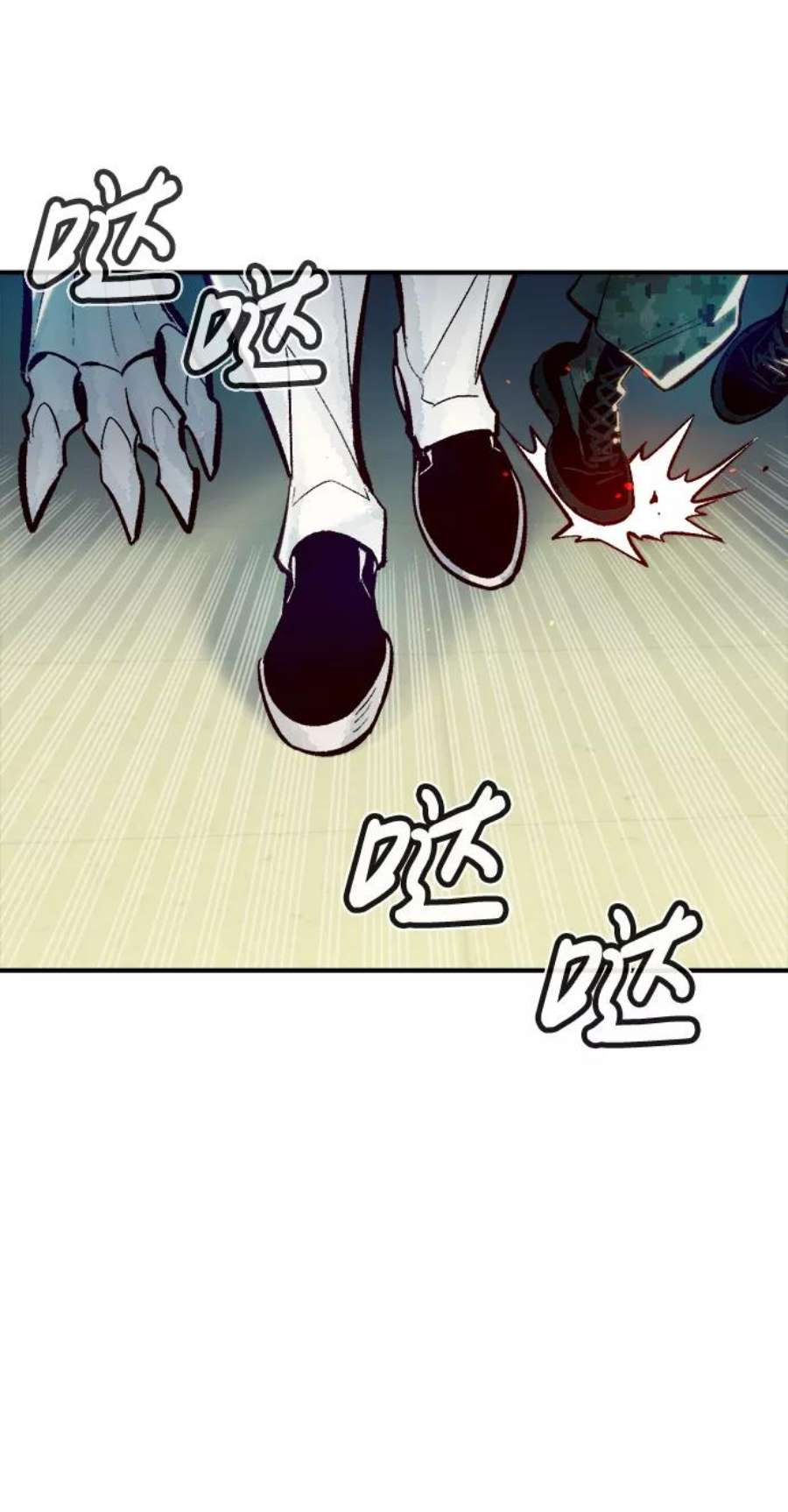 死灵法师：亡灵支配者第44话 改变的世界，改变的人们（1）