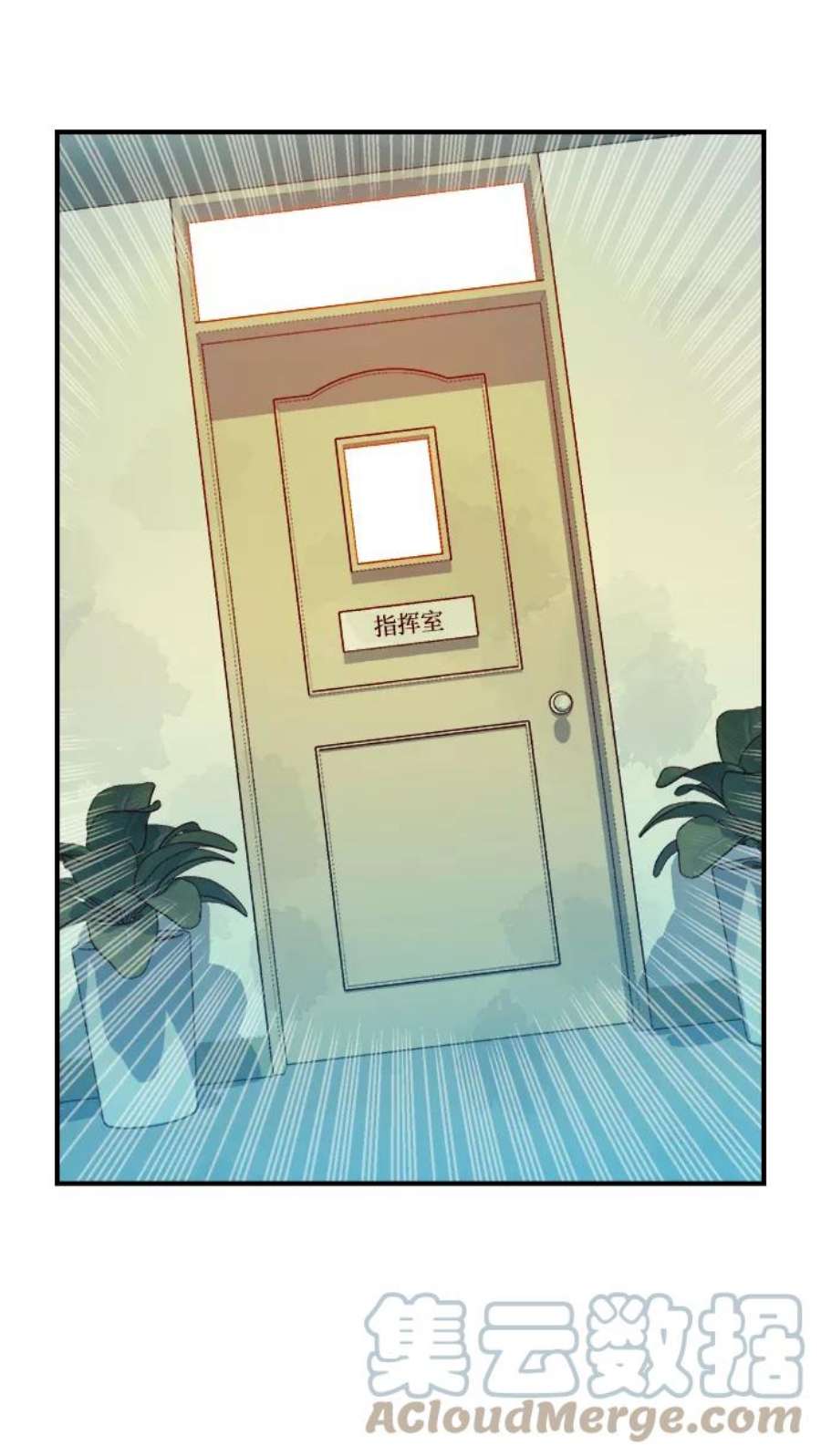 死灵法师：亡灵支配者第44话 改变的世界，改变的人们（1）