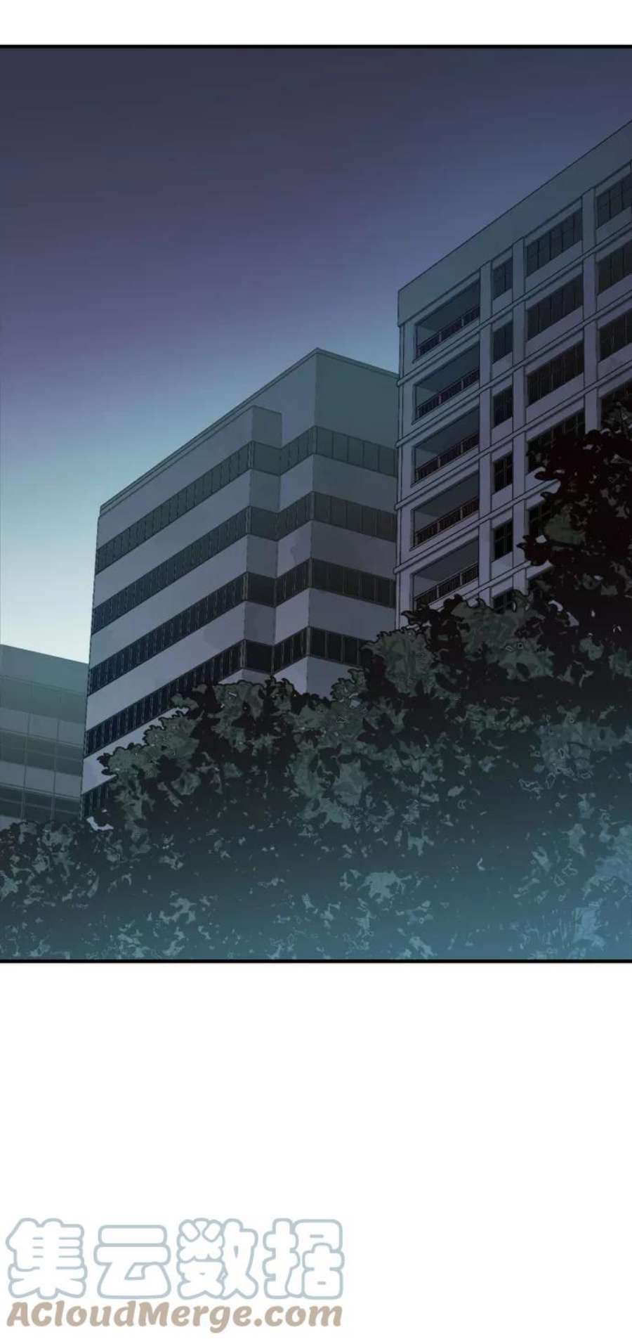 死灵法师：亡灵支配者第45话 改变的世界，改变的人们（2）