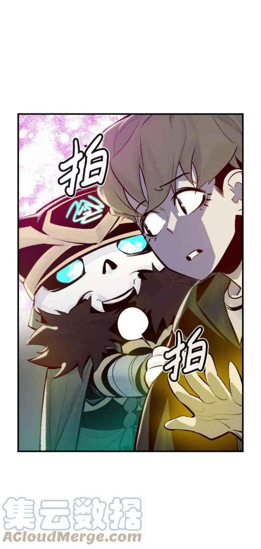 死灵法师：亡灵支配者第45话 改变的世界，改变的人们（2）