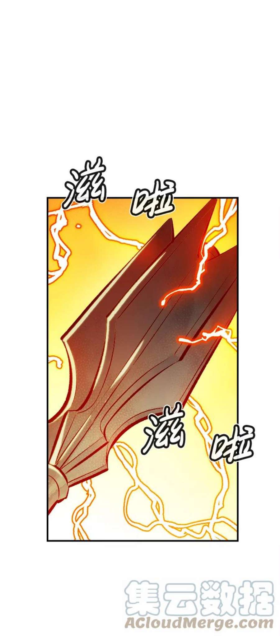 死灵法师：亡灵支配者第46话 改变的世界，改变的人们（3）