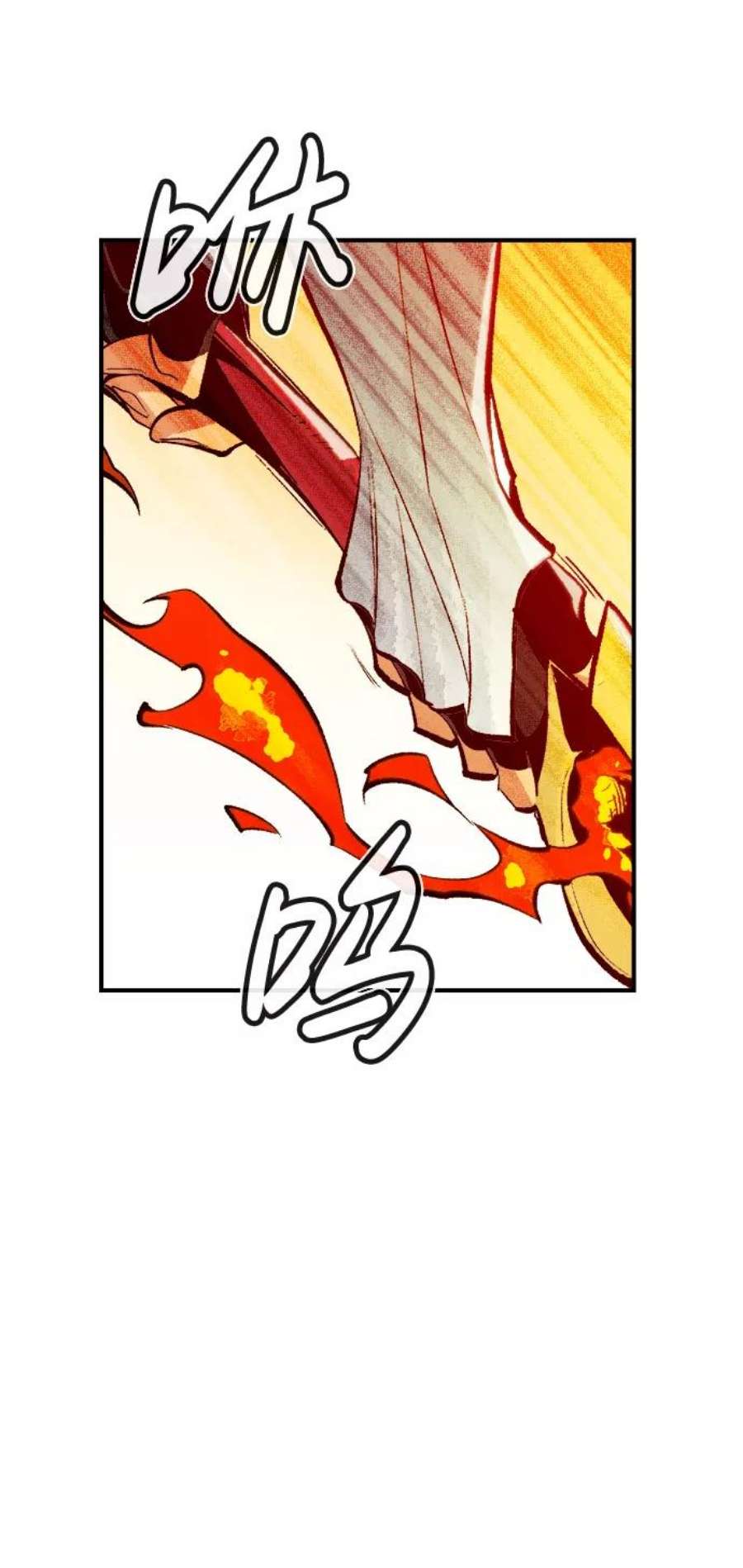 死灵法师：亡灵支配者第46话 改变的世界，改变的人们（3）