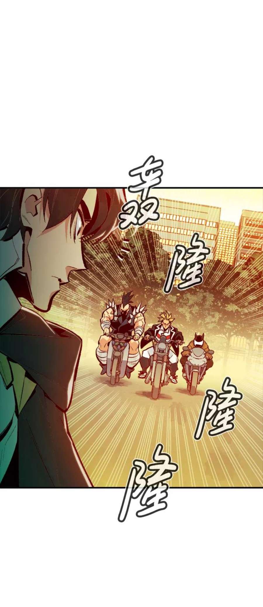 死灵法师：亡灵支配者第46话 改变的世界，改变的人们（3）