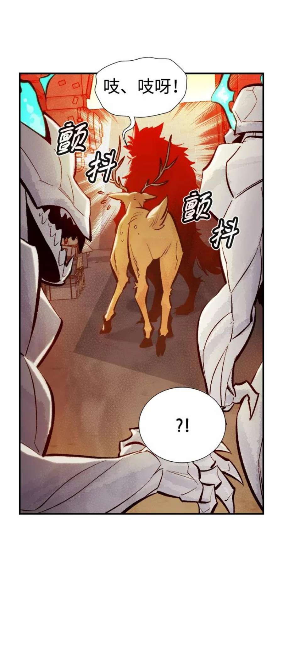 死灵法师：亡灵支配者第46话 改变的世界，改变的人们（3）
