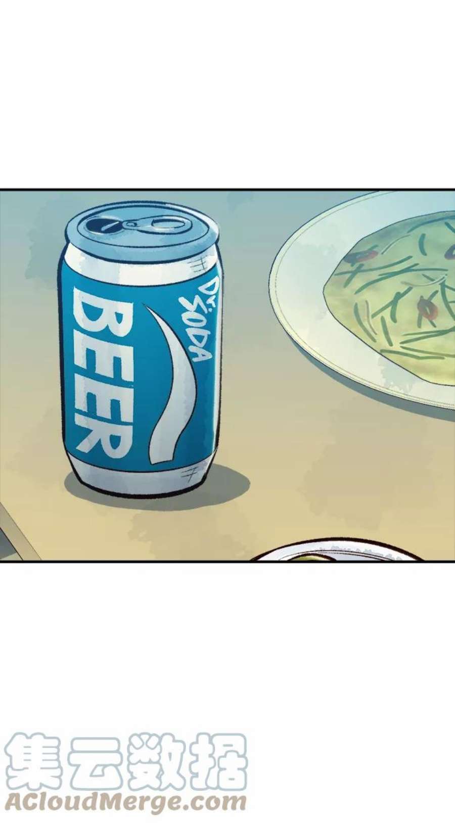 死灵法师：亡灵支配者第47话 可能会成为历史性的会面（1）