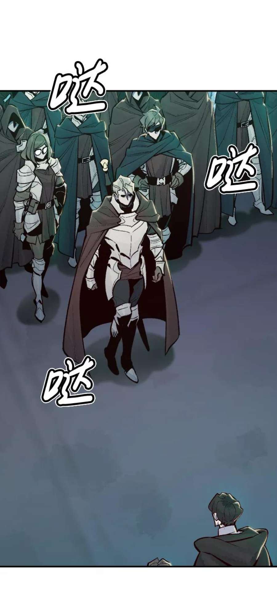 死灵法师：亡灵支配者第47话 可能会成为历史性的会面（1）