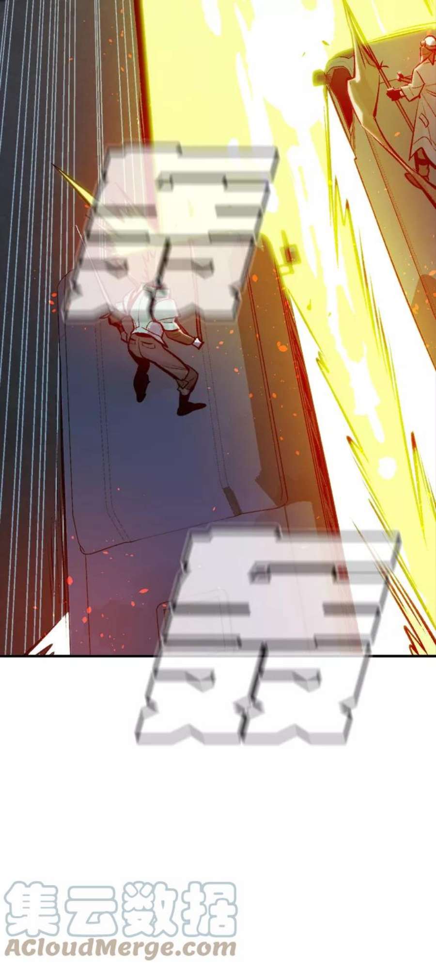 死灵法师：亡灵支配者第48话 可能会成为历史性的会面（2）