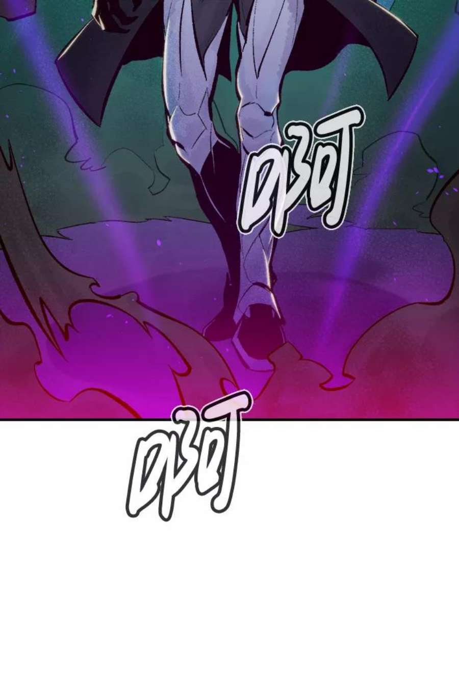 死灵法师：亡灵支配者第48话 可能会成为历史性的会面（2）