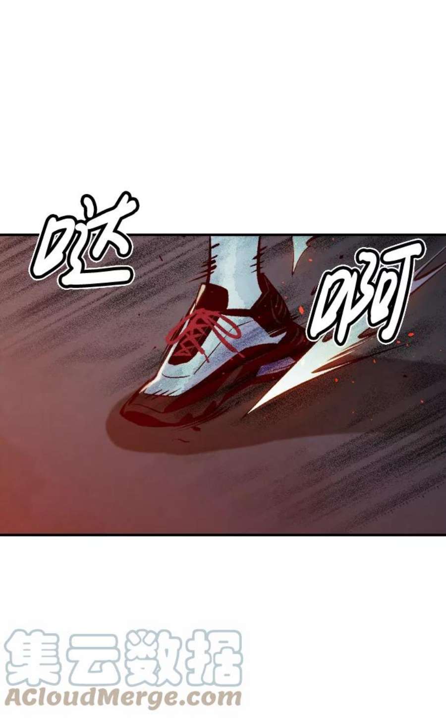 死灵法师：亡灵支配者第49话 可能会成为历史性的会面（3）