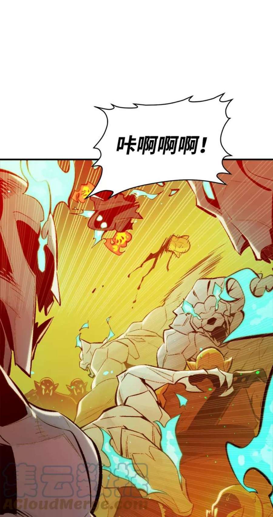 死灵法师：亡灵支配者第50话 黄金地牢和契约书（1）