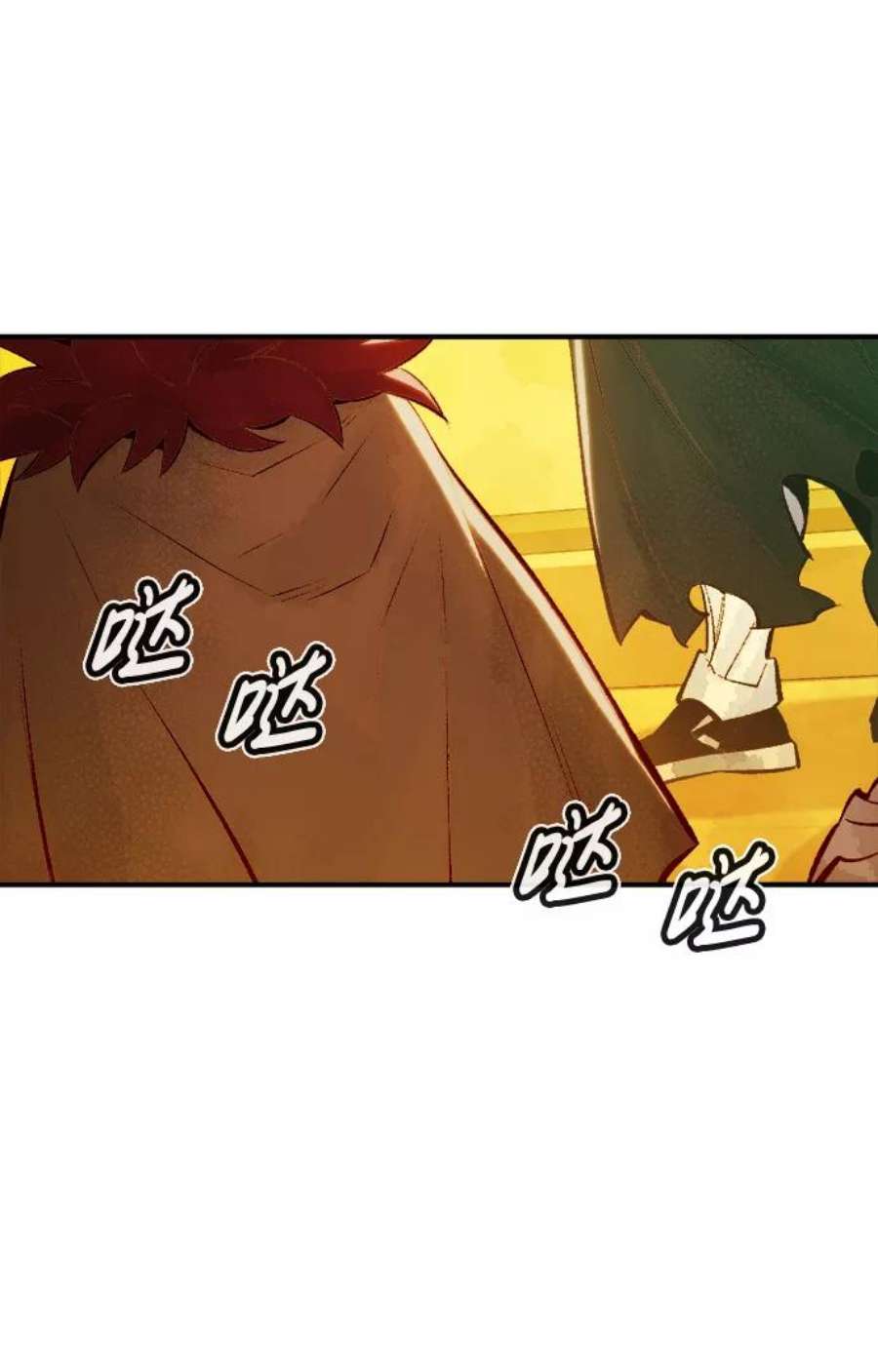 死灵法师：亡灵支配者第50话 黄金地牢和契约书（1）