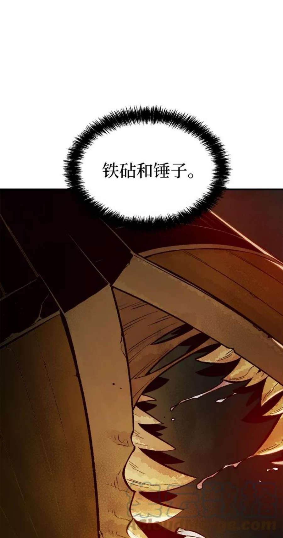 死灵法师：亡灵支配者第50话 黄金地牢和契约书（1）